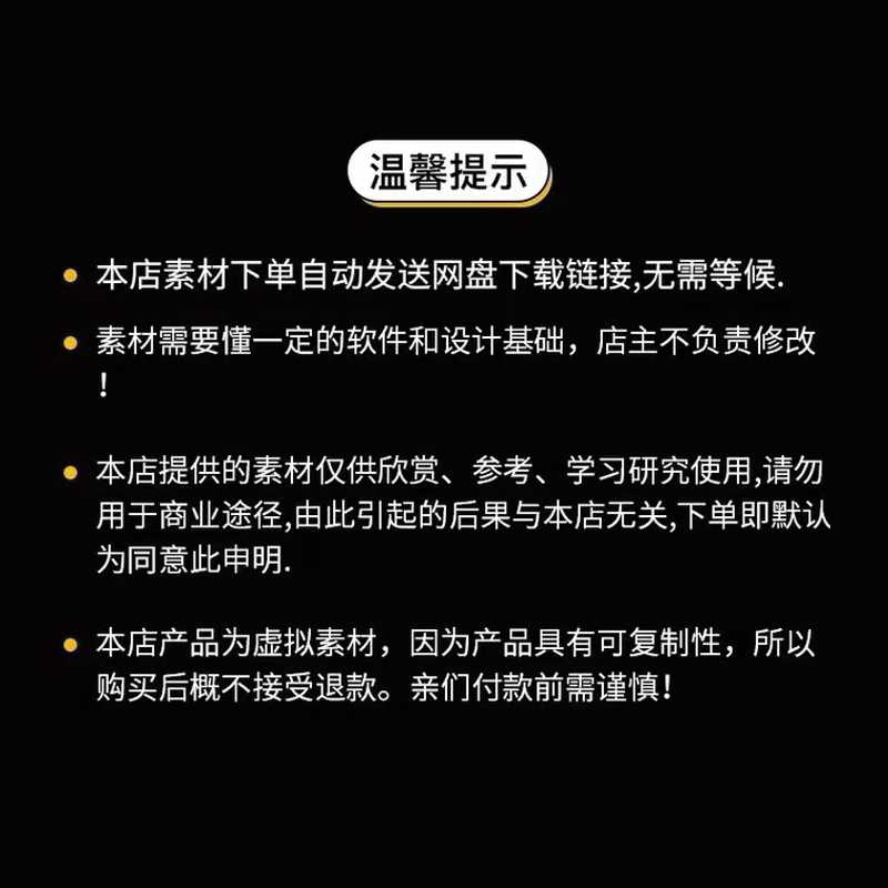 赛博朋克街道未来城市小车酸性潮流感音乐DJ场景OC渲染源文件 - 图1