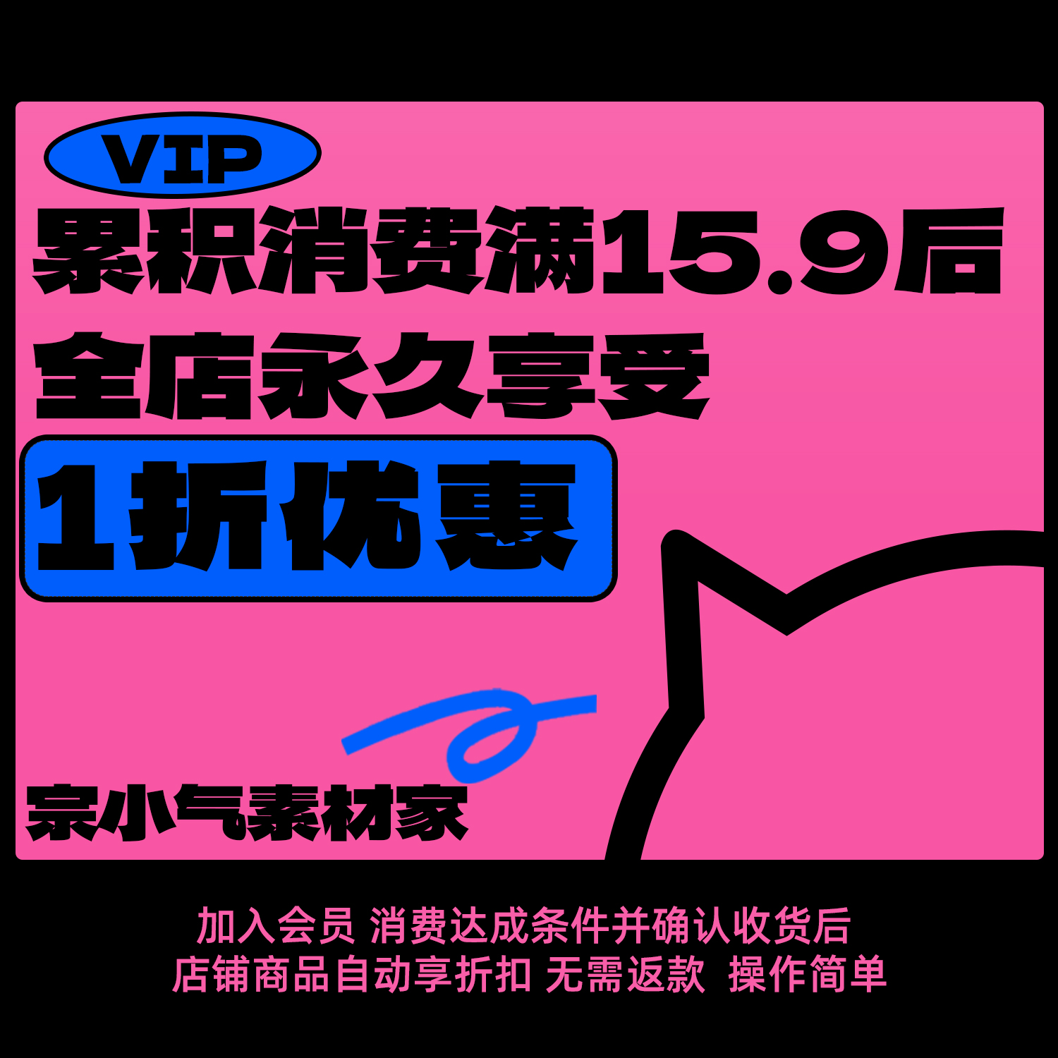 520爱意流转情人节商场主题美陈物料主视觉KV海报矢量插画AI模板 - 图2