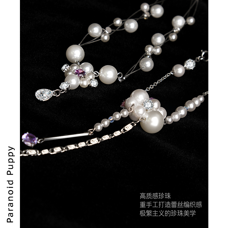 PP饰品《云》破碎珍珠项链女叠戴设计感小众轻奢锁骨链长款毛衣链 - 图0