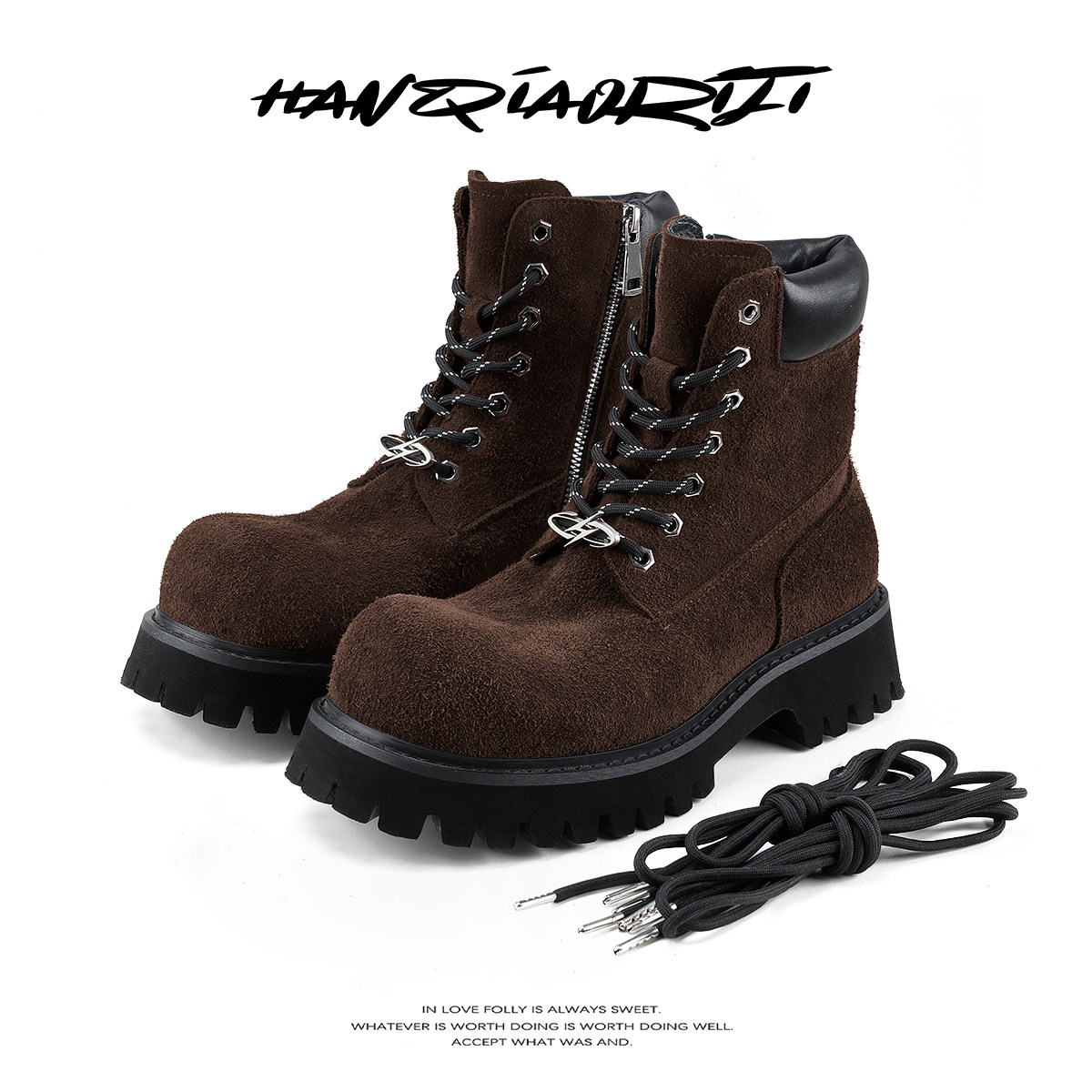 韩桥日记[重工系列]定制长毛绒牛皮马丁靴秋冬户外工装短靴大棕靴,淘宝优惠券,粉丝福利购,淘宝优惠卷