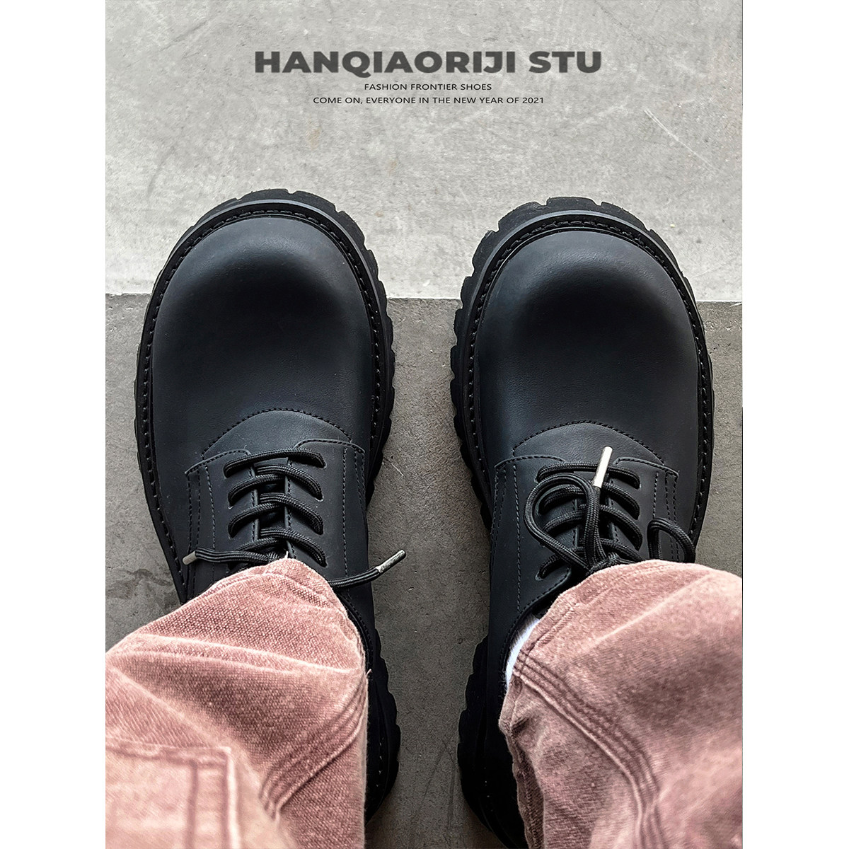 韩桥日记[幽渊系列]通勤碳黑真皮德比鞋男大头米奇鞋厚底休闲皮鞋,淘宝优惠券,粉丝福利购,淘宝优惠卷