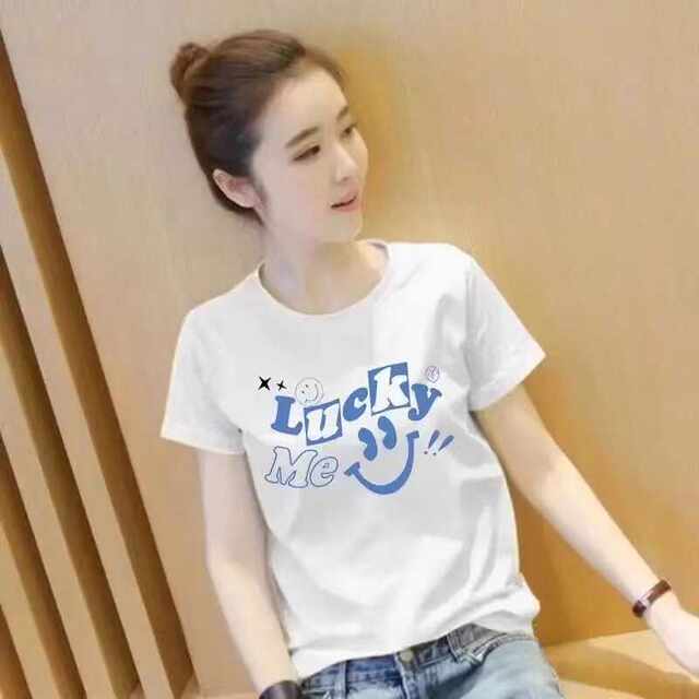 ປະກັນໄພການຂົນສົ່ງຟຣີ, ຄົນອັບເດດ: ເສື້ອທີເຊີດຝ້າຍແຂນສັ້ນ