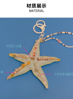 情绪疗愈解压材料盒送人送礼物