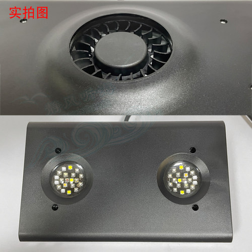 纽斯K7 PRO四代 mini小灯 LED全光谱海缸珊瑚灯平价神灯WIFI版 - 图1