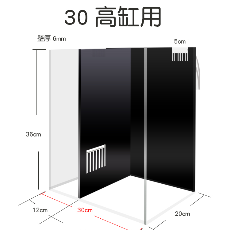 亚克力定制 外挂盒扩展缸内滤盒裸缸变背滤串联缸滤材缸放蛋分 - 图1