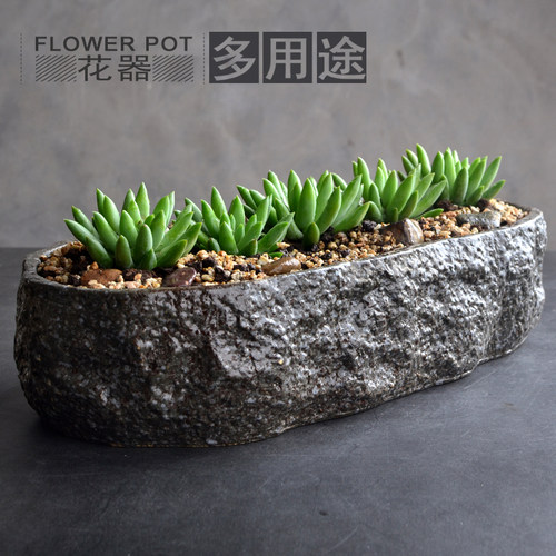 水仙花盆多肉花盆陶瓷无孔铜钱草养鱼缸仿石头大号绿萝水培植物盆 - 图1