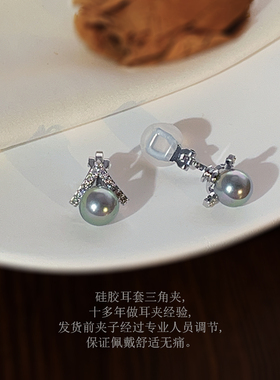 刘涛欢乐颂同款无痛气质珍珠耳钉