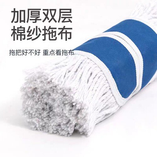 朗境尘推拖把豪华军绿替换布棉线地拖套尘推罩排拖布企业酒店专用 - 图1