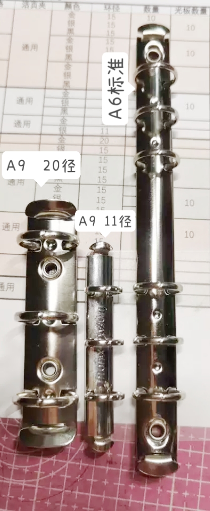 二折A7A8A9插板定制侧插两折双层pvc垫板隔板活页夹手帐书衣 - 图2