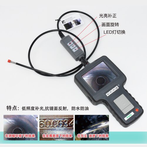艾尼提高清内窥镜3R-XFIBER55镜头直径5.5mm可侧视零物距检测 - 图2