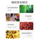 Fu Pei Firming Anti-Wrinkle Eye Cream Flexible and Firming the Eyes
