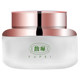Fu Pei Facial Cream Hydrating Moisturizing Lotion Face Oil