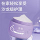 Fupei Keratin Hair Mask No-Steaming Smoothing Conditioner to Improve Dry and Frizzy Hair for Women