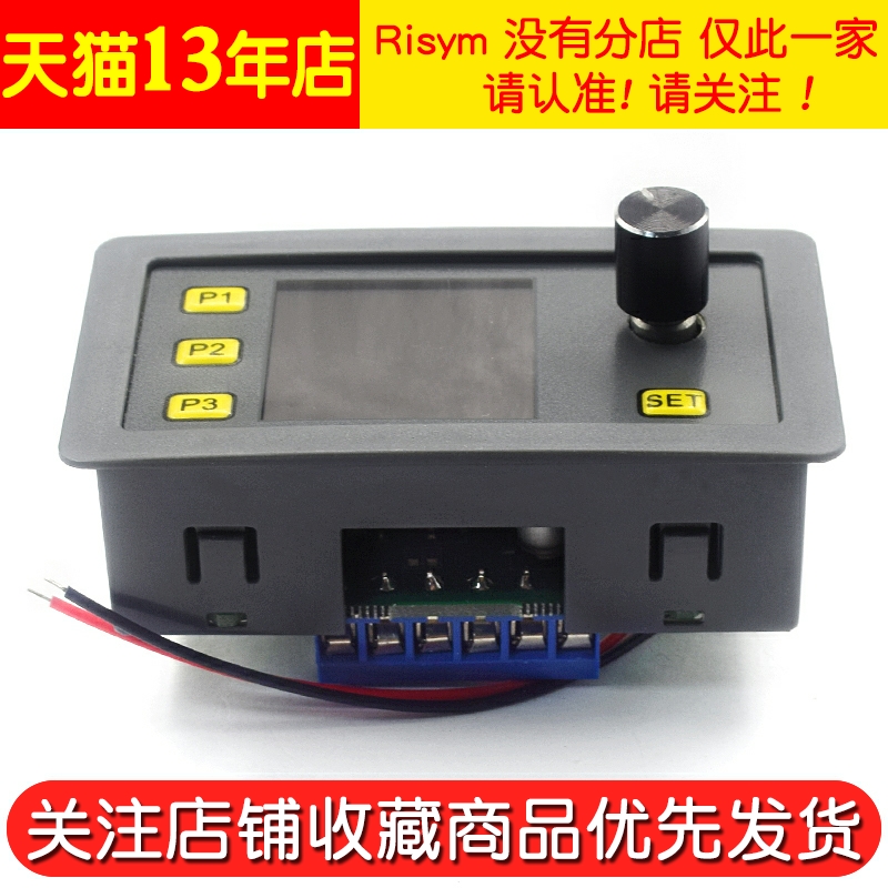 PWM脉冲可调模块正弦波4-20mA/2-10V信号发生器 RS485 Modbus通讯 - 图2