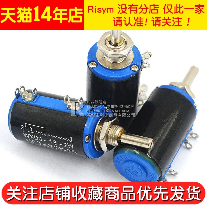 Potenziometro Di Precisione Multigiro 2 Pezzi 3540s WXD3-13B 3540