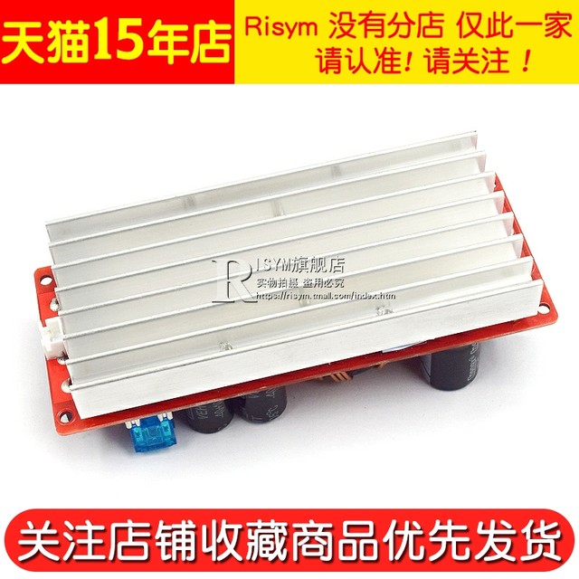 Dc-dc adjustable boost constant voltage and constant current power supply