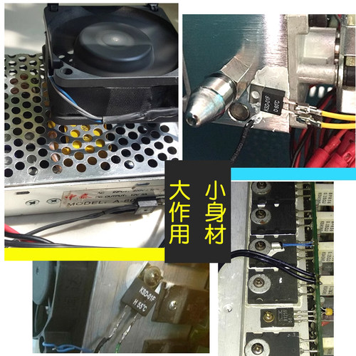 温控温度常开 常闭开关器 KSD-01F 0-35/40/45/50/65/100-150度 - 图3