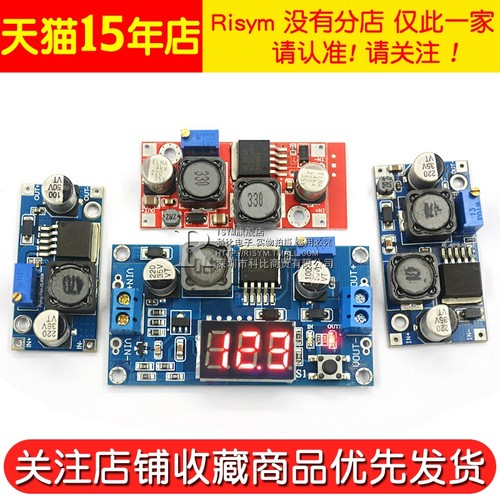 XL6009 DC-DC升压可调稳压电源模块板输出4A电流宽电压5V12v升24V - 图3