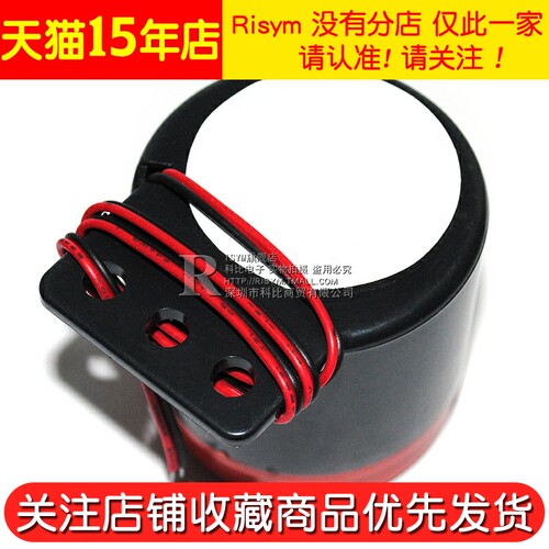 高分贝有源蜂鸣器 报警器 SFB-55 DC6-12V讯响器 12V 24V 220V - 图2