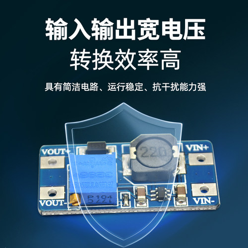 2a升压板DC-DC可调升压稳压电源模块mt3608输入2-24V升5/9/12/28V - 图2