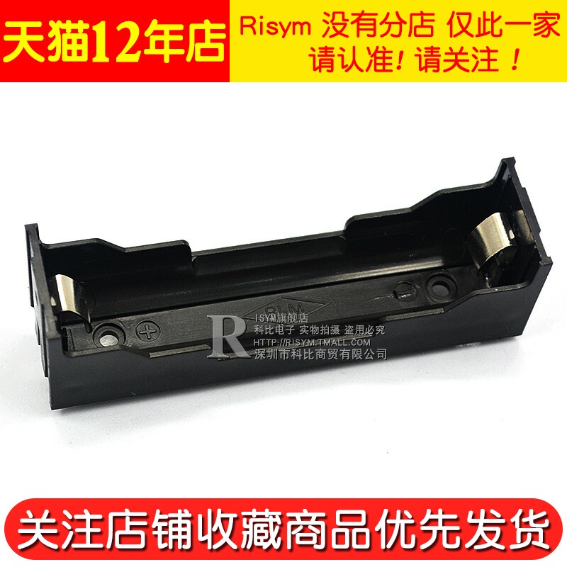 Литиевые батарейки, корпус батареи, батарея, ударопрочный материал, 5 шт