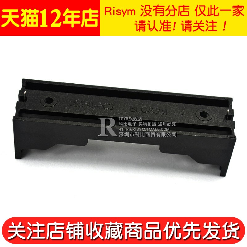 Литиевые батарейки, корпус батареи, батарея, ударопрочный материал, 5 шт