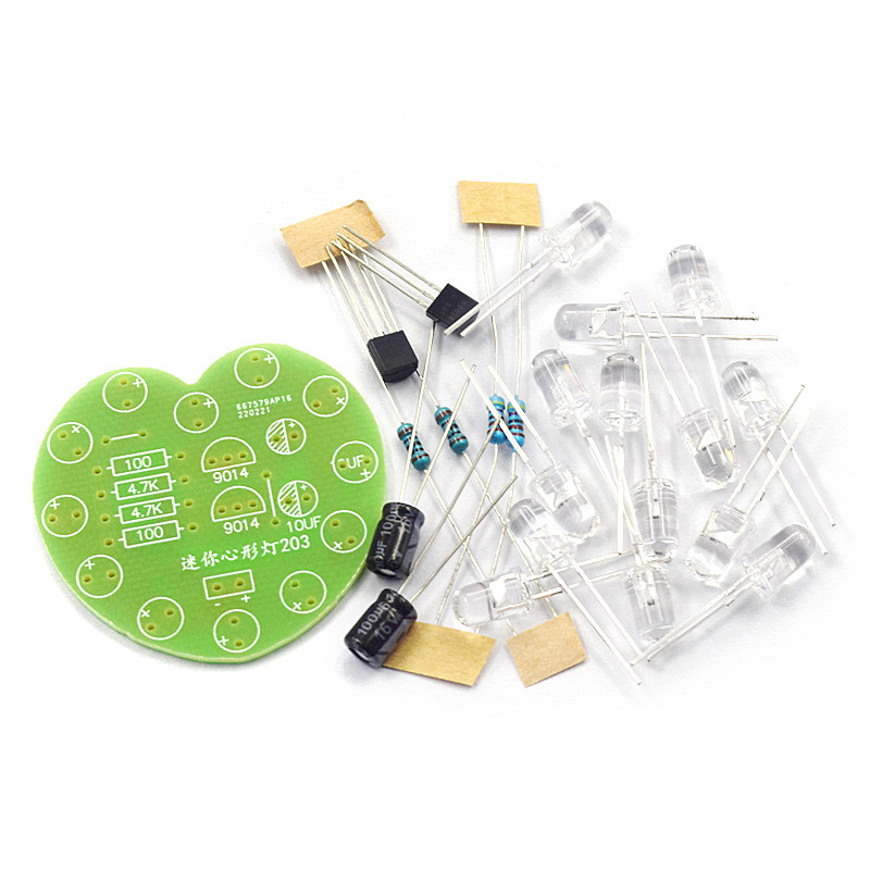 心形流水灯趣味焊接练习散件 电子实验实训焊接组装DIY科技制作,淘宝优惠券,粉丝福利购,淘宝优惠卷