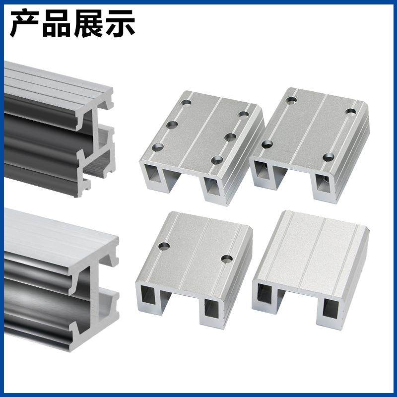 AFS艾弗森机械手配件治具固定块 天行L固定块 18*18铝型材 单双孔,淘宝优惠券,粉丝福利购,淘宝优惠卷
