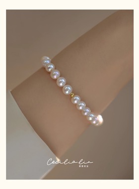 稀少高品质！5A强光6-7MM近圆诸暨天然淡水珍珠纯银弹力手链七夕