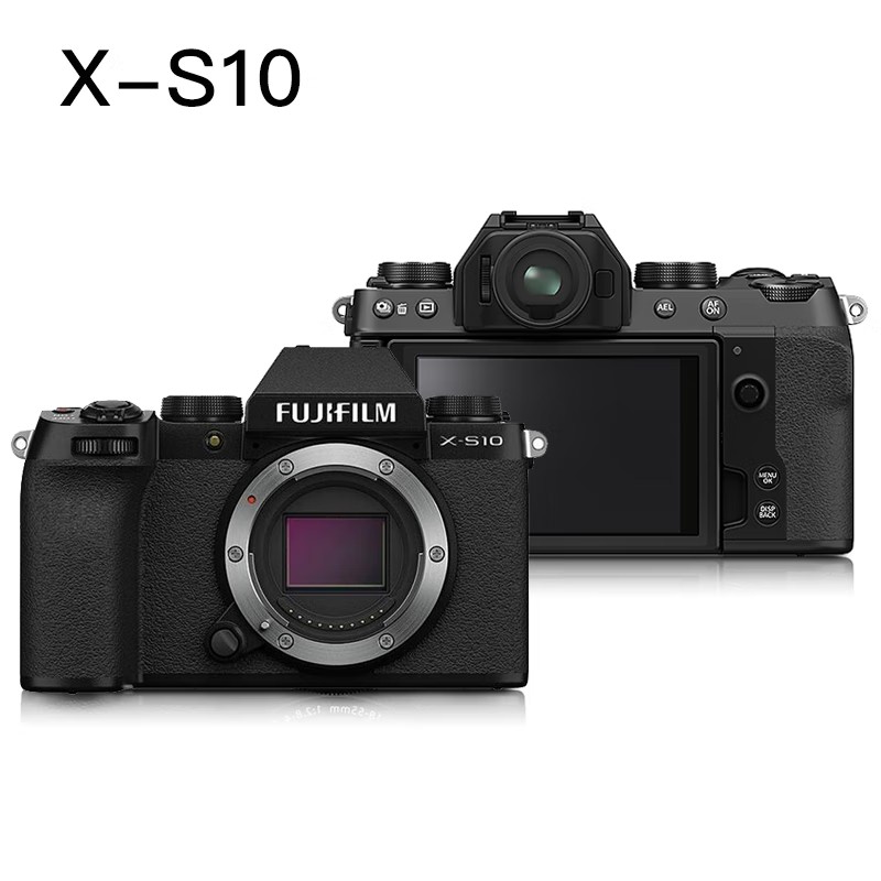 现货Fujifilm/富士 X-S20 X-S10高清Vlog数码微单相机 富士xs10 - 图3