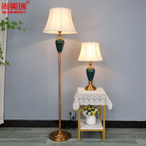 美式落地灯客厅沙发旁装饰灯卧室床头布艺立式陶瓷新中式复古绿色 - 图2