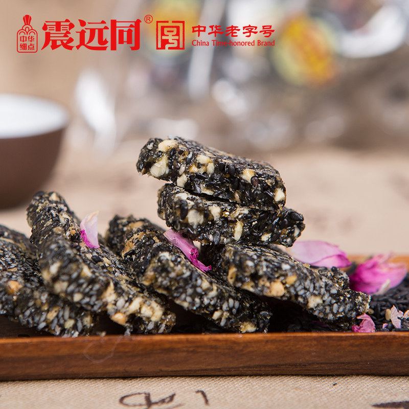 震远同黑麻片袋装黑芝麻薄片小吃休闲食品孕妇儿童老人零食特产,淘宝优惠券,粉丝福利购,淘宝优惠卷