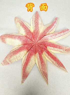 寿金元宝寿盘莲花折纸成品手工