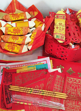 观音诞莲花聚宝盆七彩金银元宝锡箔纸金纸传统纸折手工艺品成品
