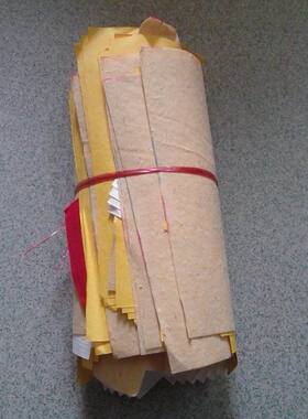 装修开工动工搬家套装纸品成品