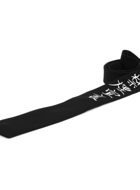 yojiooak领带不倫謳歌呵呵大笑