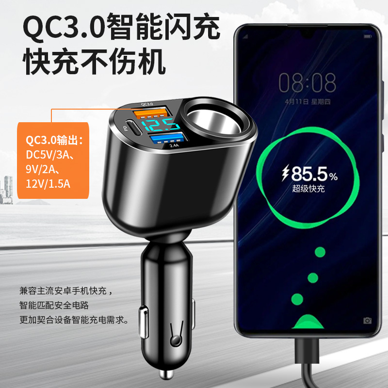 Car multifunctional one to two dual car charger points