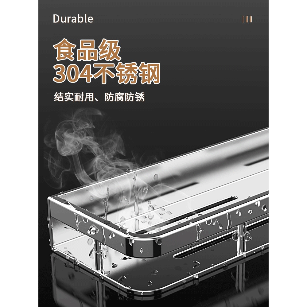 304不锈钢厨房置物架壁挂式免打孔墙上调味料架油盐酱醋收纳挂架,淘宝优惠券,粉丝福利购,淘宝优惠卷