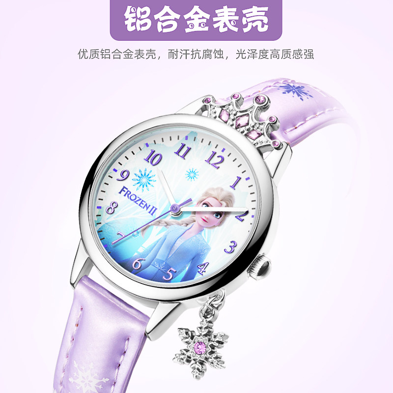 迪士尼儿童女孩卡通指针式电子表 忆美时手表国产腕表