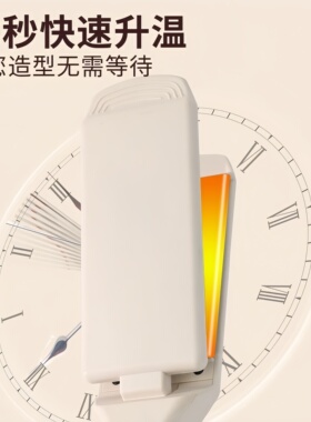直卷两用电夹板加大加宽拉直板