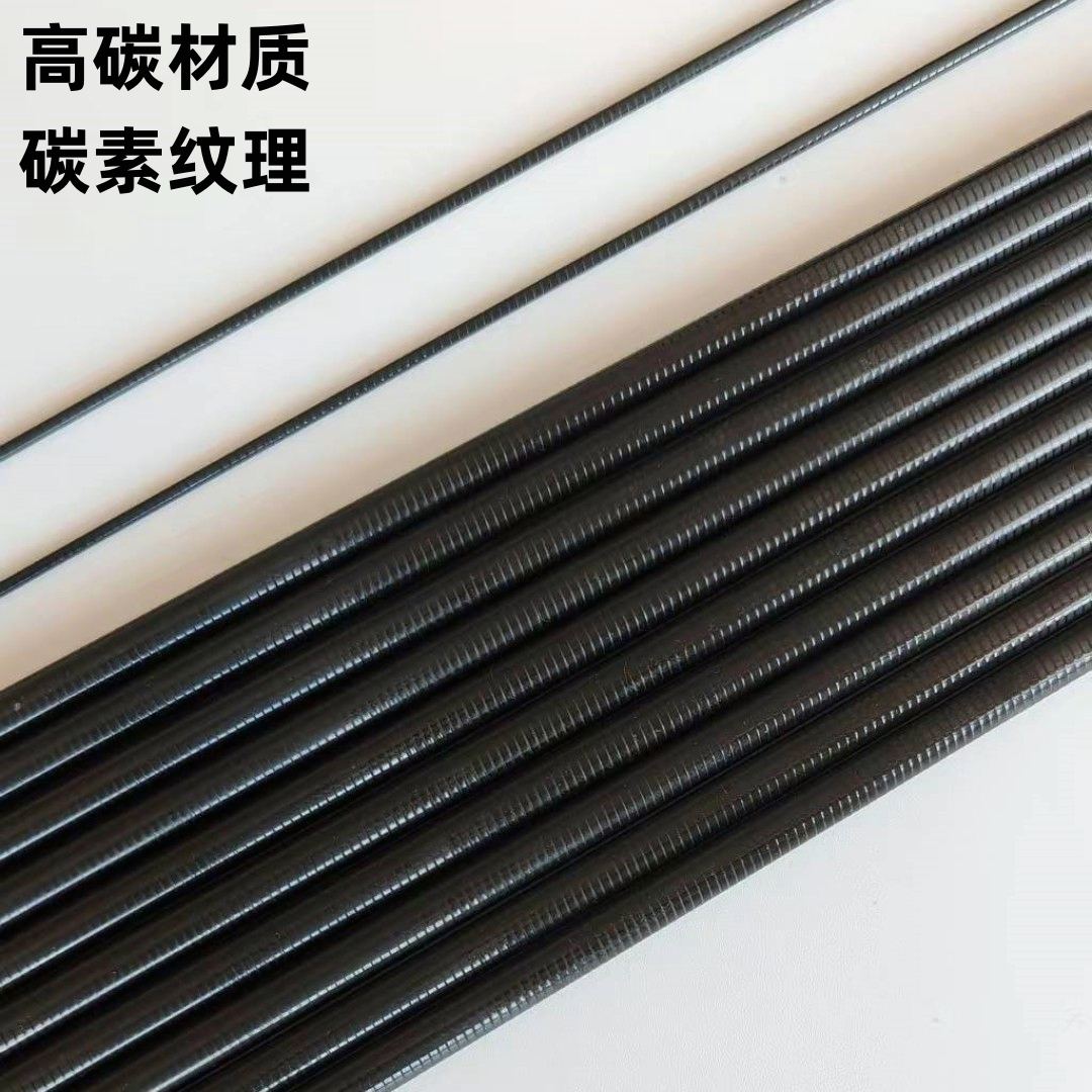 高碳钓鱼竿一二节鱼竿配节1-2节防抱死第二节30T台钓竿二节竿稍节 - 图0