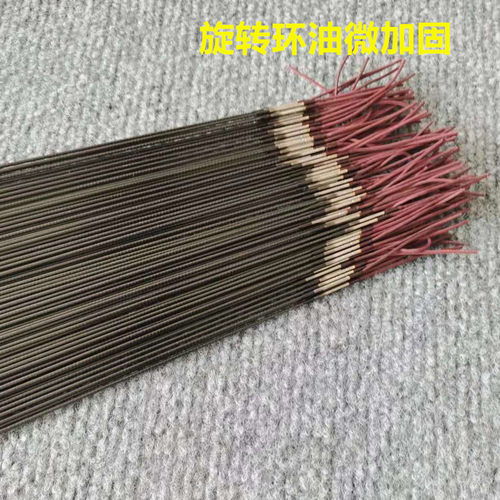 鱼竿配节90厘米空心竿稍钓鱼竿一节杆节碳素配节鱼竿尖台钓竿竿节 - 图1