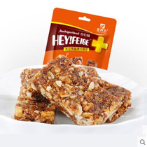 Every 2 parts minus 5 yuan gold quadrilateral fig dietary fiber stick 508g independent packaging Viyuan specie