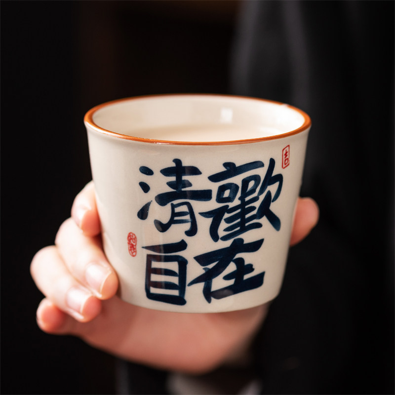大容量陶瓷青花奶茶杯主人杯家用喝茶水杯饮料可乐杯罐罐壶烤奶杯,淘宝优惠券,粉丝福利购,淘宝优惠卷
