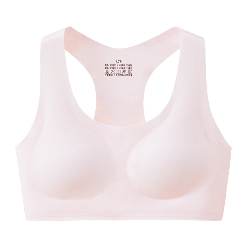 红豆少女内衣初高中学生运动防震背心青春期女孩一二阶段发育文胸