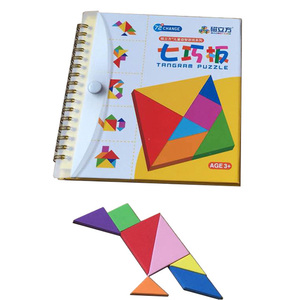 大号磁性七巧板智力拼图 