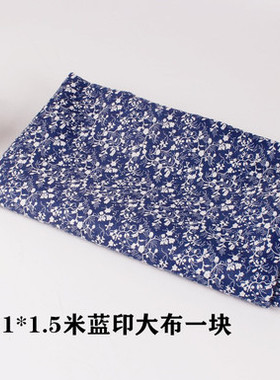 墙面装饰中国风环创青花纸盘材料