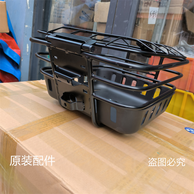 电动车车筐前车篮酷V酷远3.0雅迪车筐冠能速迈-T配套车篮子专用 - 图0