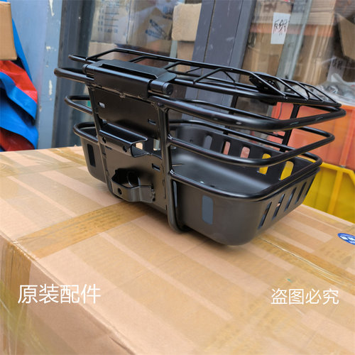 电动车车筐B15前车篮酷骏酷V酷远3.0雅迪车筐冠能B35配套B10专用 - 图0
