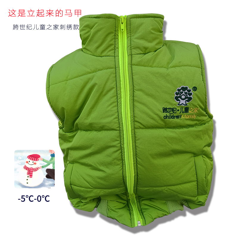 刺绣logo马甲棉棉绿色家 夹儿童之升级版跨世纪冬加绒寒防风背心 - 图0